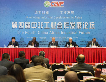 В 2015 году товарооборот между Китаем и Африкой, вероятно, приблизится к 300 млрд долларов