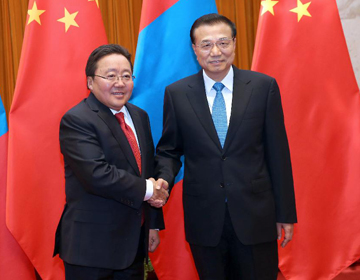Ли Кэцян встретился с президентом Монголии Ц. Элбэгдоржем