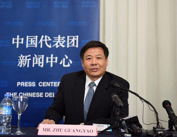 Саммит "Группы 20" будет содействовать искоренению терроризма -- замглавы Минфин 
КНР