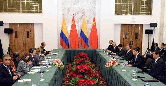 Китайская сторона намерена вывести двусторонние отношения с Колумбией на качественно 
новый уровень