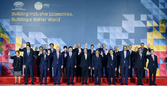 23-я неофициальная встреча лидеров АТЭС началась в Маниле, на ней присутствует председатель 
КНР Си Цзиньпин