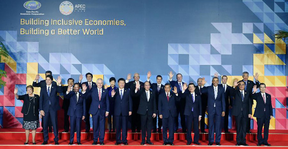 По итогам 23-й неформальной встречи руководителей АТЭС обнародованы Декларация и Заявление о поддержке многосторонней торговой системы