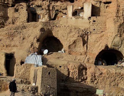 Дома пещеры в Афганистане