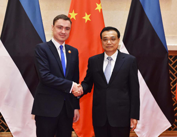 Китай и Эстония намерены углубить сотрудничество в области инфраструктуры и туризма