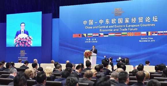 Ли Кэцян выступил на открытии 5-го Торгово-экономического форума Китая и стран Центральной и Восточной Европы в Сучжоу