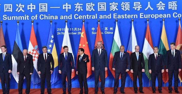 Ли Кэцян принял участие в 4-й встрече руководителей КНР и стран Центральной и Восточной Европы