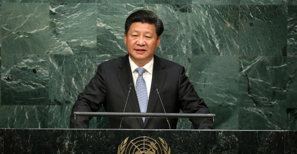 «Совместное формирование новых партнерских отношений сотрудничества и взаимного выигрыша, создание сообщества единой судьбы» – Выступление председателя КНР Си Цзиньпина в ходе дебатов на 70-й Генассамблее ООН