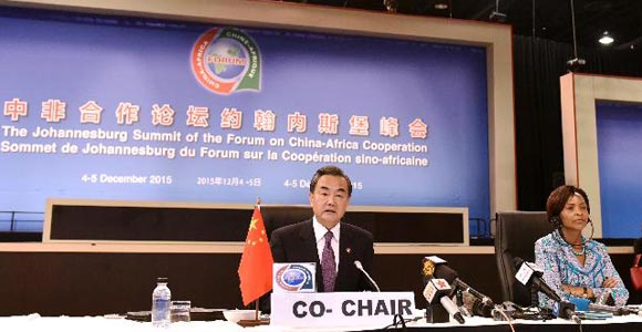 Китай намерен стать идеальным партнером по сотрудничеству в процессе индустриализации 
Африки -- Ван И