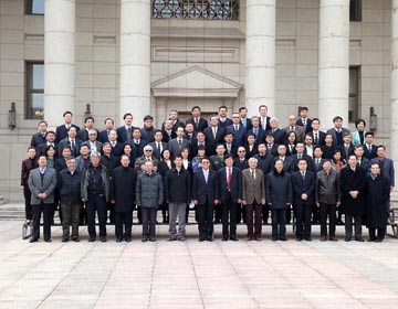 В 2015 году Академия наук Китая выбрала 61 нового академика