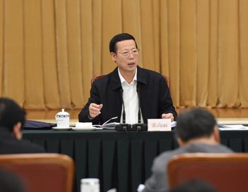 В китайской столице состоялось совещание по стимулированию скоординированного развития 
Пекина, Тяньцзиня и пров. Хэбэй