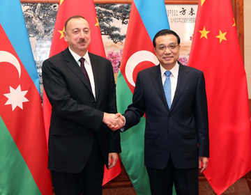 Премьер Госсовета КНР Ли Кэцян встретился с президентом Азербайджана И.Алиевым