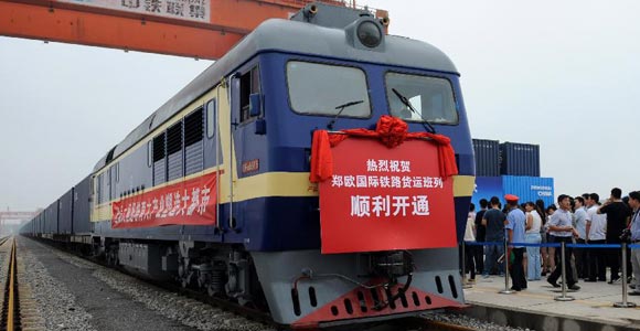 Чжэнчжоу -- международный транспортный узел на экономического поясе Шелкового пути