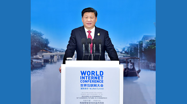 Си Цзиньпин выступает на 2-й Всемирной конференции по управлению Интернетом