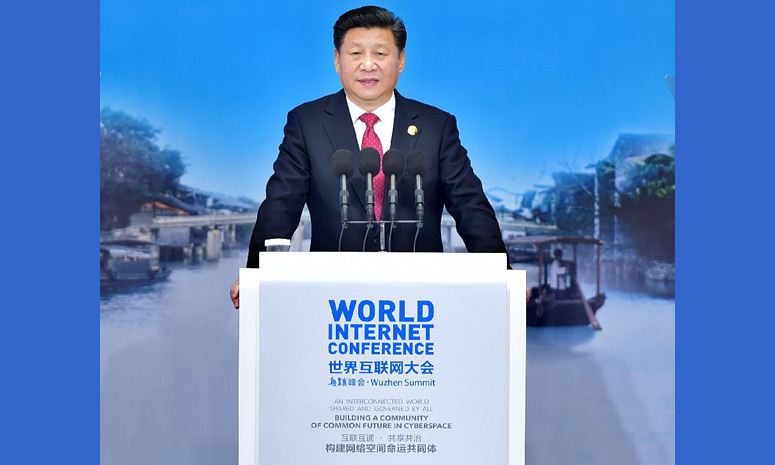 Си Цзиньпин выступает на 2-й Всемирной конференции по управлению Интернетом