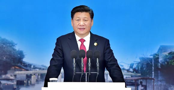 Си Цзиньпин принял участие в церемонии открытия 2-й  Всемирной конференции по вопросам 
Интернета и выступил с программной речью