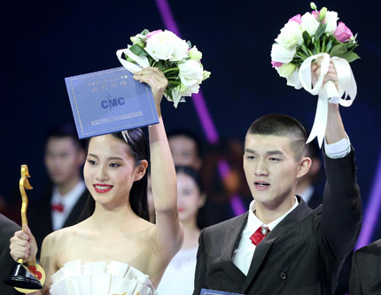 Конкурс профессиональных моделей Китая