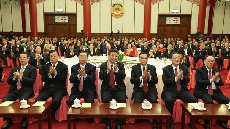 Си Цзиньпин выступил с речью на новогоднем чаепитии, устроенном ВК НПКСК