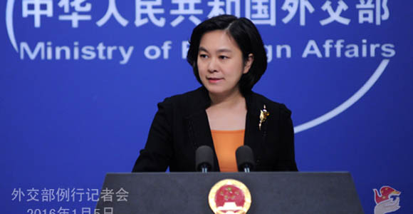 Китай призывает к урегулированию разногласий на Среднем Востоке через диалог и консультации
