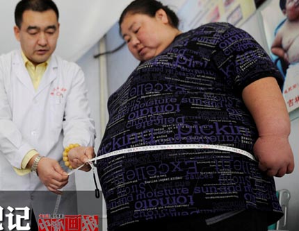 Фото: 29-летняя мама из провинции Аньхой начала похудение