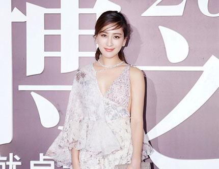 Актер Ма Су приняла участие в мероприятии