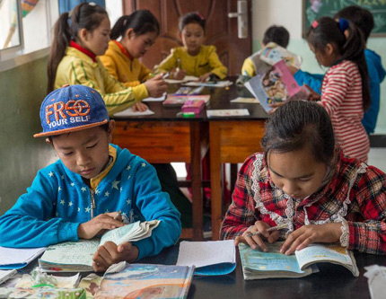 Международная школа на границе Китая и Мьянмы