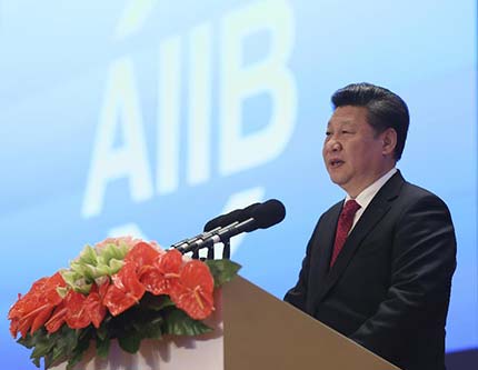 Си Цзиньпин призвал превратить АБИИ в новый банк многостороннего развития 21-го века