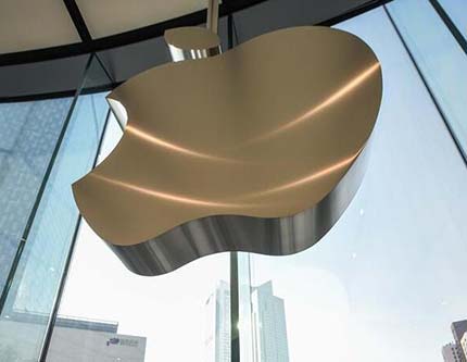 31-й розничный магазин Apple был открыт в Нанкине