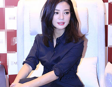 Фото: Актриса Чжао Вэй присутствует на мероприятии