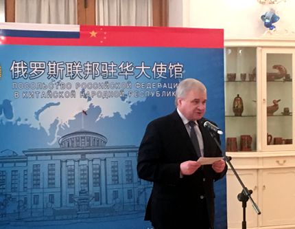 Китайская молодежь отметила праздник Весны в посольстве России в Китае