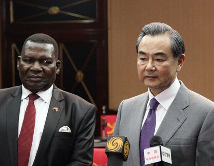 Китай и Малави намерены укрепить двустороннее сотрудничество