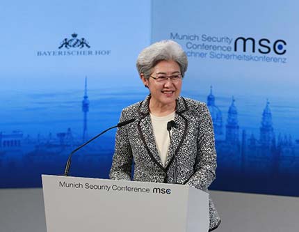 Фу Ин рассказала о проблеме миропорядка на Мюнхенской конференции по безопасности