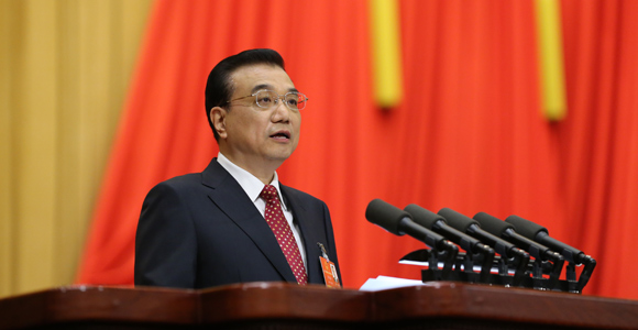 Премьер Госсовета КНР Ли Кэцян начал зачитывать доклад о работе правительства