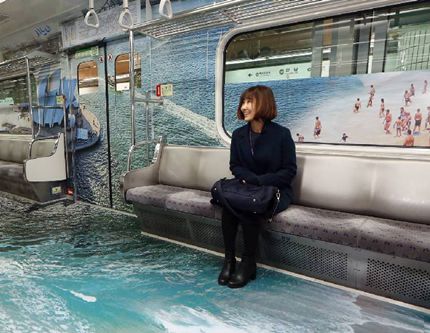 "Путешествие вокруг света" на метро Сеула