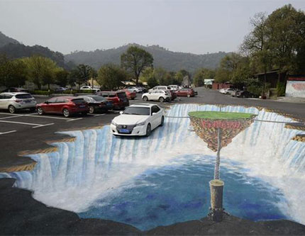 Удивительные 3D-рисунки на парковке
