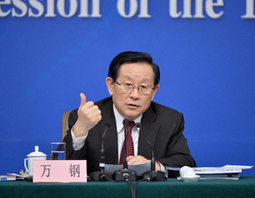 Вань Ган: в прошлом году расходы на исследования и развитие в Китае достигли 1,4 трлн юаней