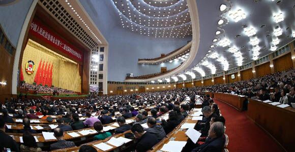В рамках 4-й сессии ВК НПКСК 12-го созыва состоялось 3-е пленарное заседание