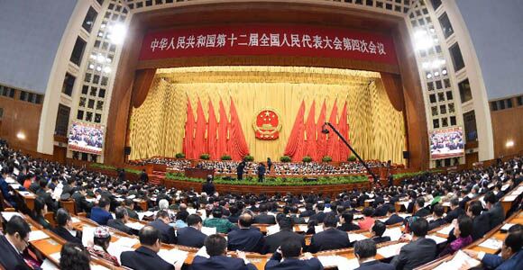 В Пекине состоялось 3-е пленарное заседание 4-й сессии ВСНП 12-го созыва