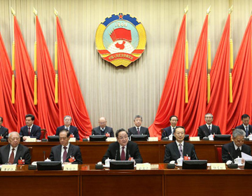 В Пекине состоялась 15-я сессия Бюро ВК НПКСК
