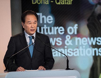 В Дохе открылся 3-й Всемирный медиа-форум