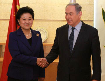 Лю Яньдун встретилась с премьер-министром Израиля Б.Нетаньяху