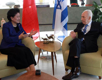 Лю Яньдун встретилась с экс-президентом Израиля Ш.Пересом