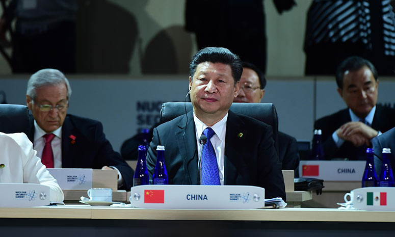 Си Цзиньпин призвал к усилению контроля и реагирования на угрозы со стороны ядерного 
терроризма