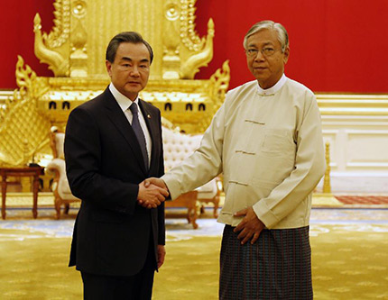 Ван И встретился с президентом Мьянмы