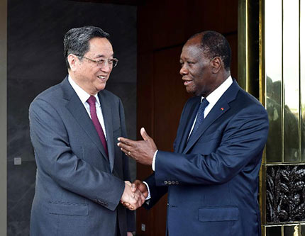 Отношения Китая и Кот-д'Ивуара переживают наилучший период в истории -- председатель ВК НПКСК Юй Чжэншэн