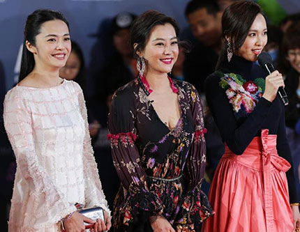 Открылся 6-й Пекинский международный кинофестиваль