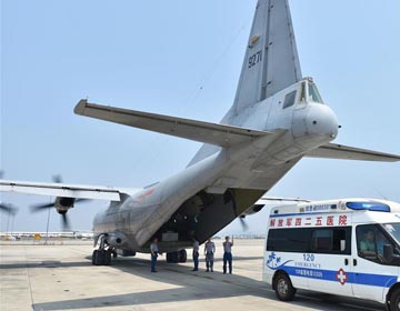 МО КНР прокомментировало высказывания США по поводу использования военного самолета для помощи раненым на рифе Юншу