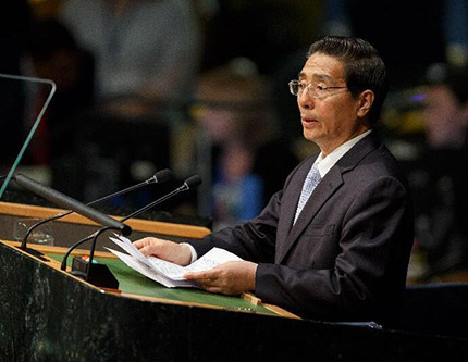 Го Шэнкунь принял участие в спецсессии ГА ООН по проблеме борьбы с наркобизнесом