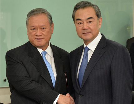Ван И провел переговоры со вторым министром иностранных дел и торговли Брунея