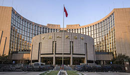 ЦБ Китая продолжил вливания ликвидности в финансовый рынок страны