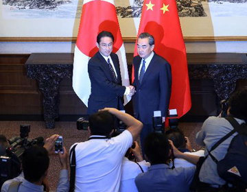 Китай призывает Японию принять действенные меры для возвращения двусторонних отношений 
в здоровое русло